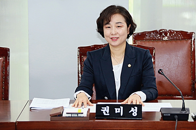 제216회 관악구의회 정례회 예산결산특별위원회(1차)