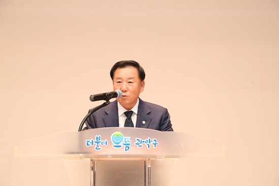 2025 마을공동체 성과공유회
