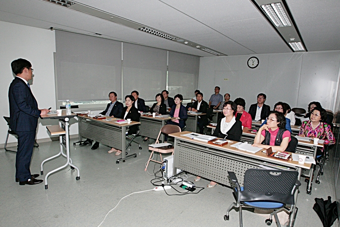 의원 세미나 개최