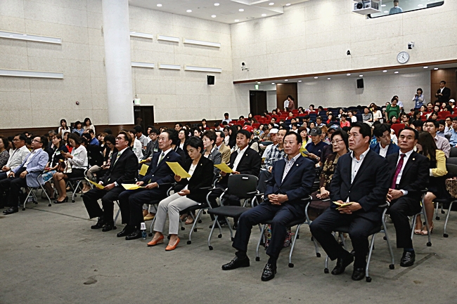 제15회 사회복지의 날 기념식