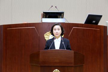 제218회 관악구의회 정례회 본회의 2차