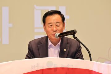 2026 공무원노조 관악지부 정기총회