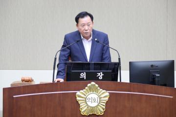 제306회 임시회 제2차 본회의