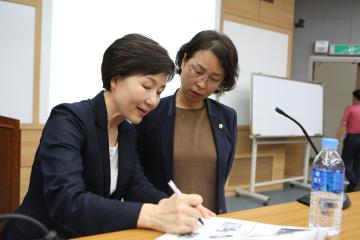 서울대와 연계한 의정활동 강화교육