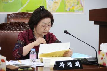 도시건설위원회 제3차 (제241회 관악구의회 정례회)