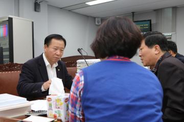 2015년 행정사무감사(도시건설위원회)