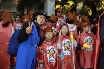 강감찬축제 출병식