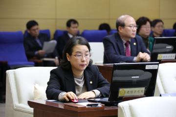 제227회 관악구의회(임시회) 제3차 본회의