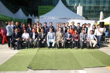 관악구 소기업 상공인의 날 행사