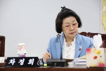 도시건설위원회 제5차 (제237회 관악구의회 정례회)