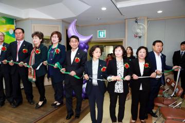 2014 효사랑 대축제