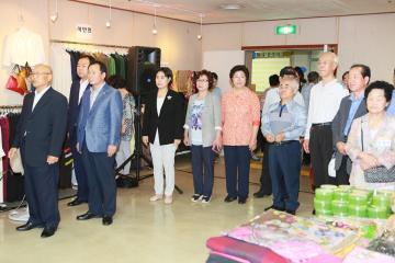 2014 줄줄이 사랑나눔 알뜰바자회