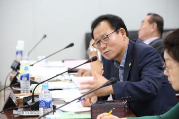 예산결산특별위원회 제2차 (제243회 관악구의회 임시회)