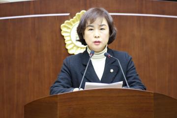 제247회 관악구의회(임시회) 제1차 본회의