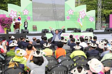 2015 관악구 구민의 날 기념식