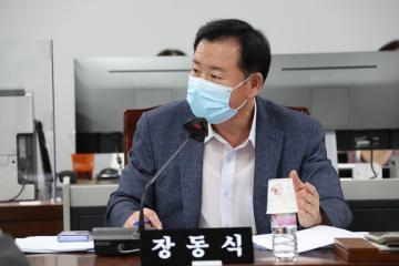 제287회 정례회 제1차 도시건설위원회