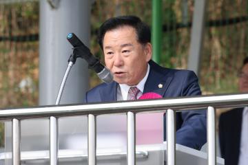 제46회 관악구협회장기 축구대회