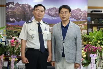 관악 소방서장 방문
