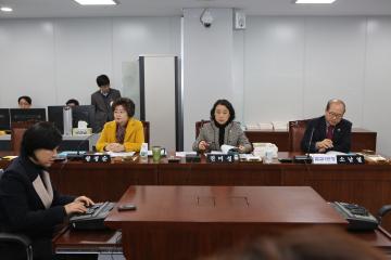 청소특별위원회(제3차)