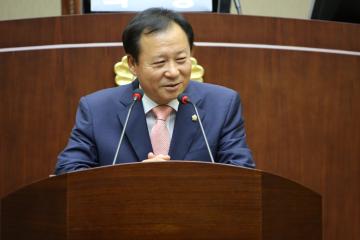 제222회 관악구의회(정례회) 제3차 본회의