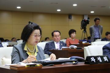 제228회 관악구의회 임시회