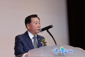 제9회 관악구청장배 체조대회