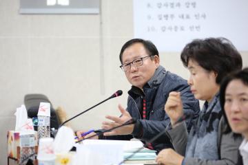 도시건설위원회 (제245회 관악구의회 정례회) 회의감사