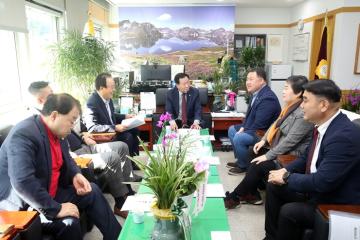 울산광역시 북구의회 방문 간담회