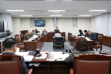 제309회 정례회 제2차 행정재경위원회