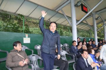 제2회 관악구청장배 유소년축구대회 및 제43회 관악구청장기 축구대회