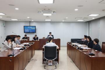 제316회 정례회 제1차 예산결산특별위원회