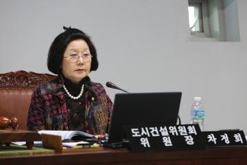 2015년 행정사무감사(도시건설위원회)