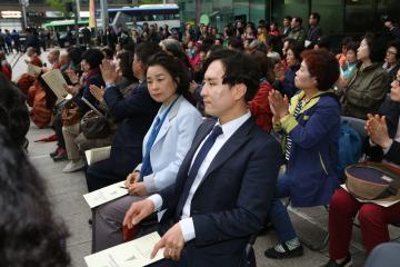 부처님 오신날 점등식