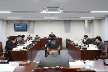 제309회 정례회 제2차 도시건설위원회