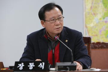 도시건설위원회
