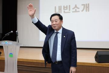 모두를 위한 참여 자치 협치 공론장