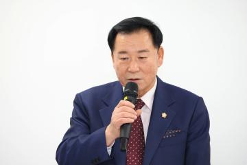 신원동 방위협의회 월례회의