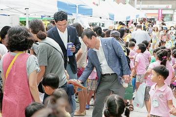 관악구 민간어린이집 연합회 바자회 개최