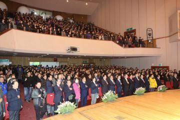 관악구 신년인사회