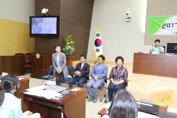 관악구 학생모의의회