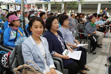 도림천 물놀이 테마공원 개장식