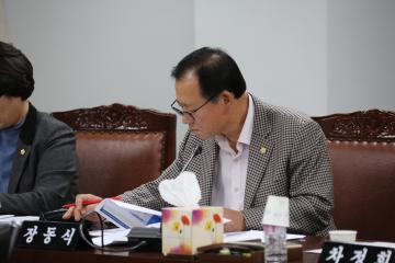 도시건설위원회 (제244회 관악구의회 임시회) 제1차