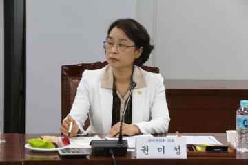 의원연구단체 이구동성 제2차 토론회