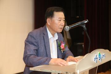 제14회 관악구청장기 맷돌체조대회