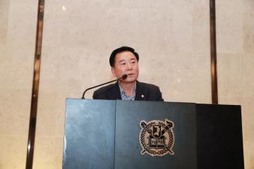 관악구 상공회의소 회장 이취임식