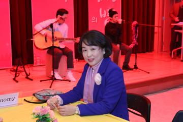 관악 사회적경제인의 밤