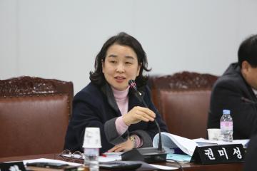 청소행정 특별위원회 (제12차)