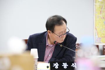 도시건설위원회 (제245회 관악구의회 정례회) 제3차