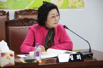 도시건설위원회 제2차 (제238회 관악구의회 임시회)