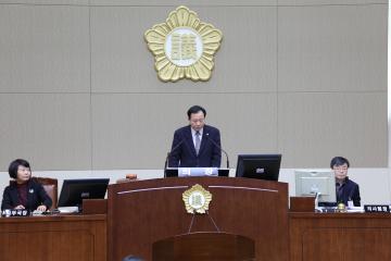 제227회 관악구의회(임시회) 제2차 본회의